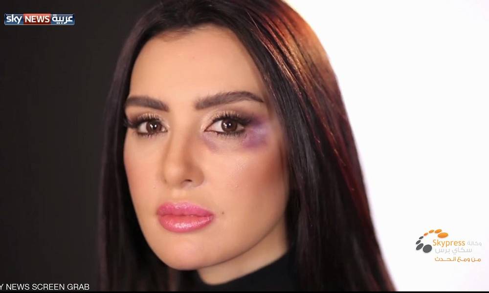 ميساء المغربي: تعرضت للعنف.. وجمال المرأة بقوتها