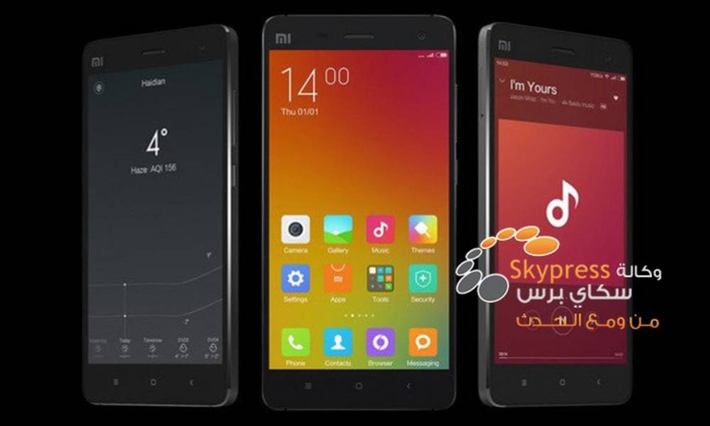 رئيس شركة Xiaomi يختبر نموذجها الرائد Mi5 بين الهواتف الذكية