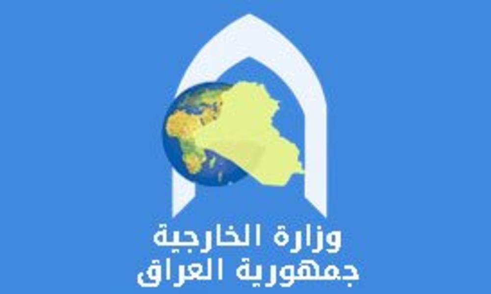 واشنطن تعلن "معارضتها" دخول القوات التركيّة للأراضي العراقيّة وتبلغ أنقرة رفضها هذا "الانتهاك"