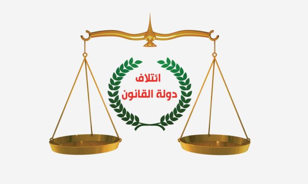 المالكي: سندخل الانتخابات بدون العبادي.. والاغلبية السياسية هدفنا