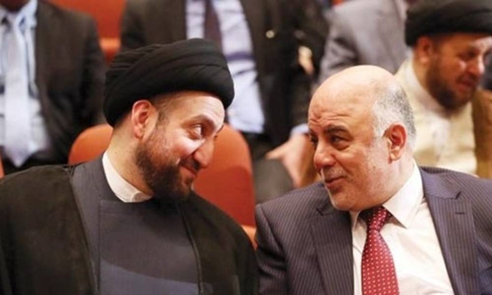 Abadi is a deputy to the president of the republic and Hakim as head of reform