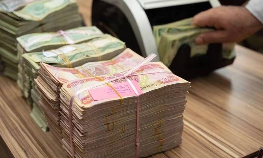 الرافدين: قروض عقارية"حكومية"تصل 150 مليون دينار.. ماهي الشروط والتفاصيل؟