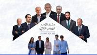 بشار الأسد: الهروب الذكي.. بقلم مراد الغضبان