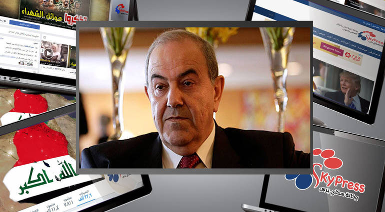 Allawi proposes an initiative to solve the crisis of Kurdistan