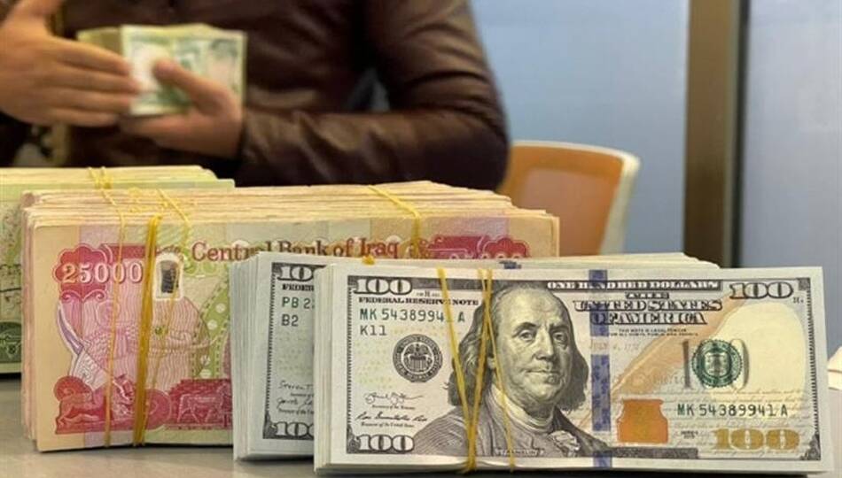 أكثر من 400 ترليون دينار خرجت والدولة لم تحصل سوى على 2% فقط.. أين تذهب أموال العراق؟