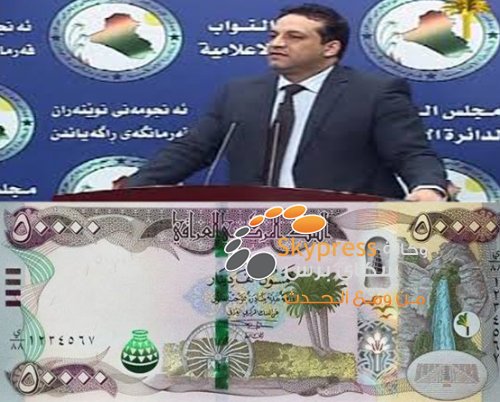Print category 100 thousand dinars during the next two years