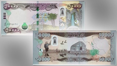 The new currency cost of a class 50 000 dinars estimated six cents per edition