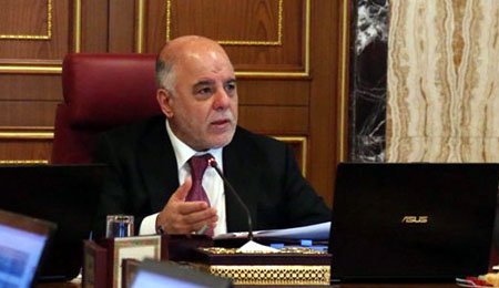 Abadi retreat from the abolition of the posts of Vice President of the Republic