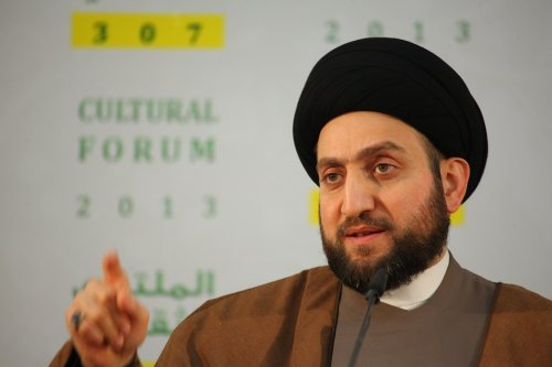 Hakim awarded 50000 dinars for each of the participating demonstrations tomorrow
