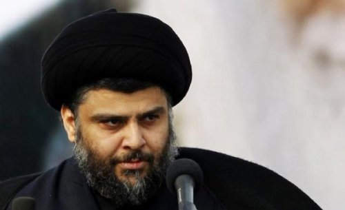 Source - al-Sadr issued an important statement today