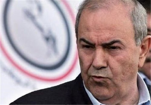 This detail what was discussed during the meeting Allawi the US embassy in Iraq